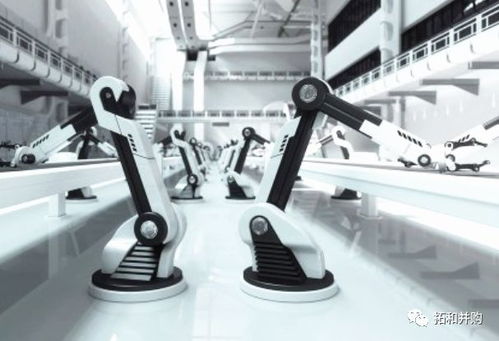 德国工业人工智能系统公司 携手共创智能化未来，寻求战略合作共建行业应用生态